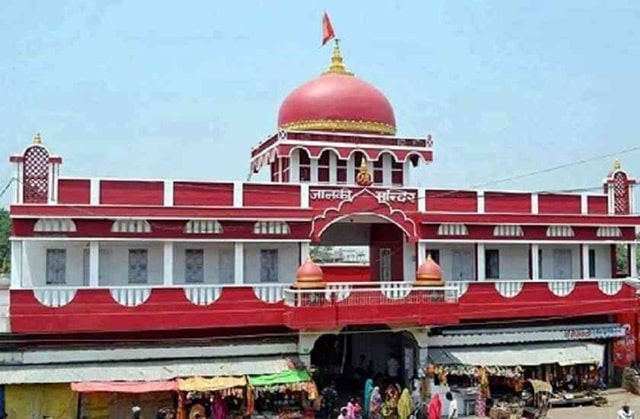 Janki Temple Sitamarhi Bihar